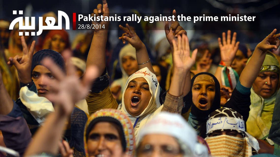 Pakistanis rally against the prime minister