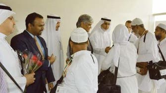 Saudi Arabia begins to receive pilgrims for this year’s Hajj