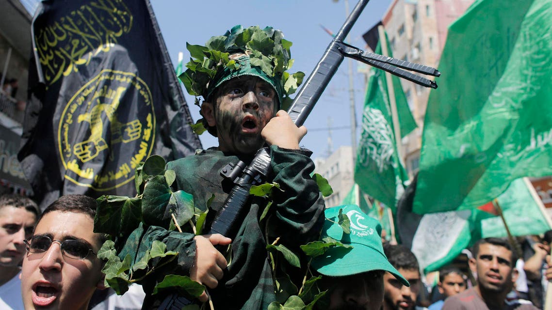 gaza parade reuters