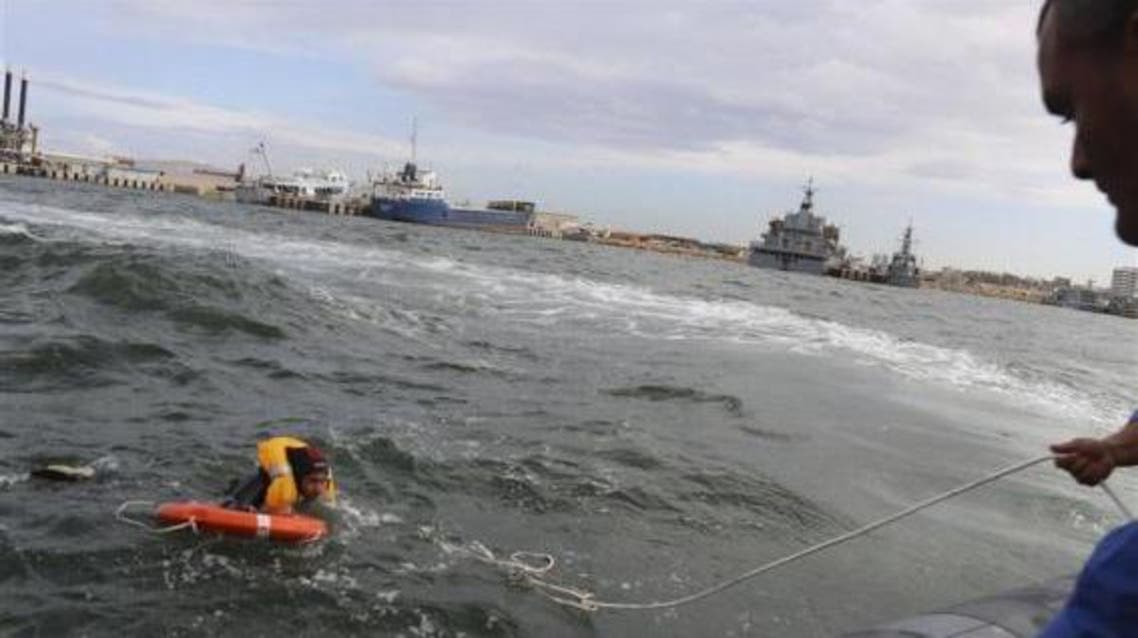 libya reuters