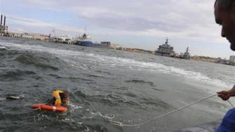 Tunisia recovers 15 migrants’ bodies from sea near Libya