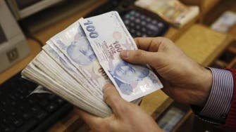 Turkish lira eases on uncertainty over cabinet roles