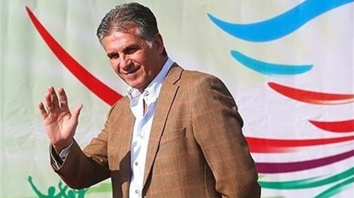 کارلوس کی روش