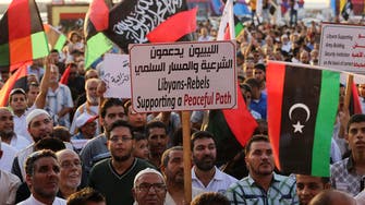 Libya’s interim government resigns