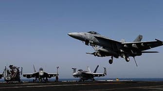 U.S. military mission in Iraq costs $7.5m a day: Pentagon