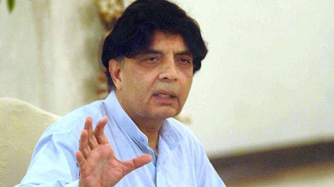 Ch Nisar ali Khan