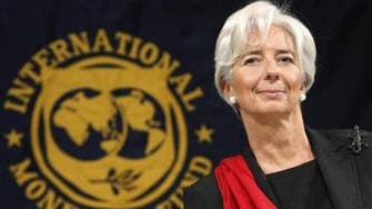 IMF approves $217m loan disbursement to Tunisia