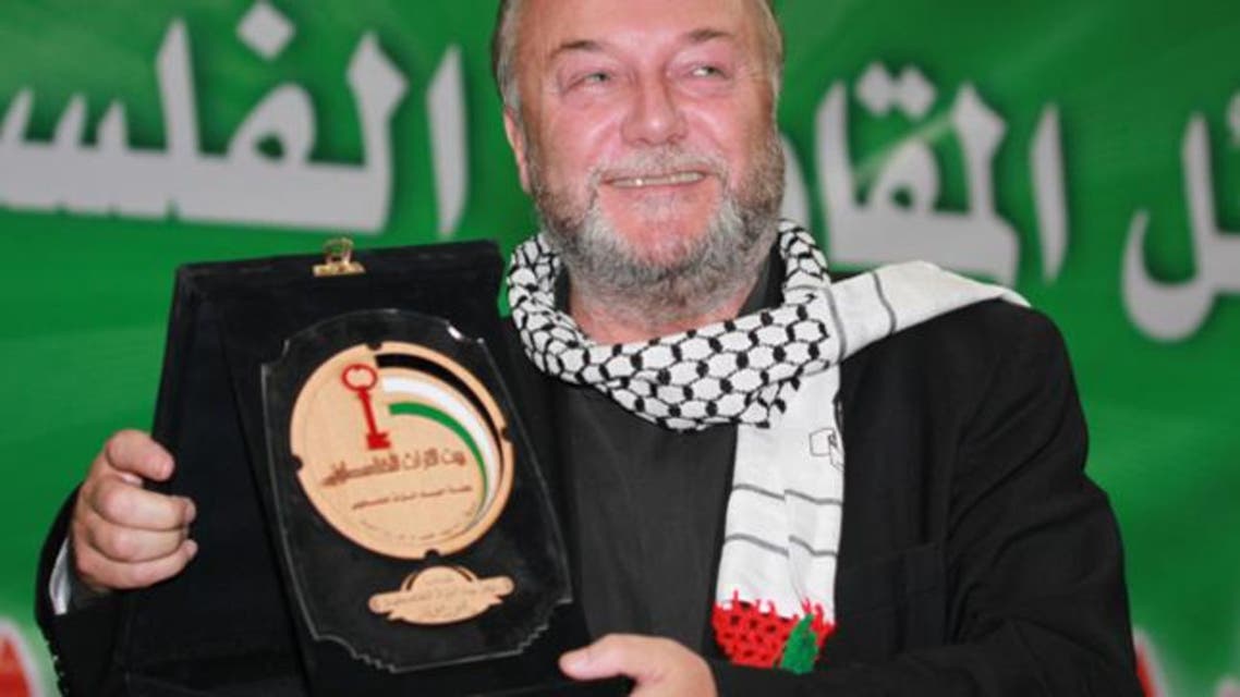 جارج گیلوے