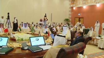 GCC states agree on mechanism to monitor group’s cohesion 