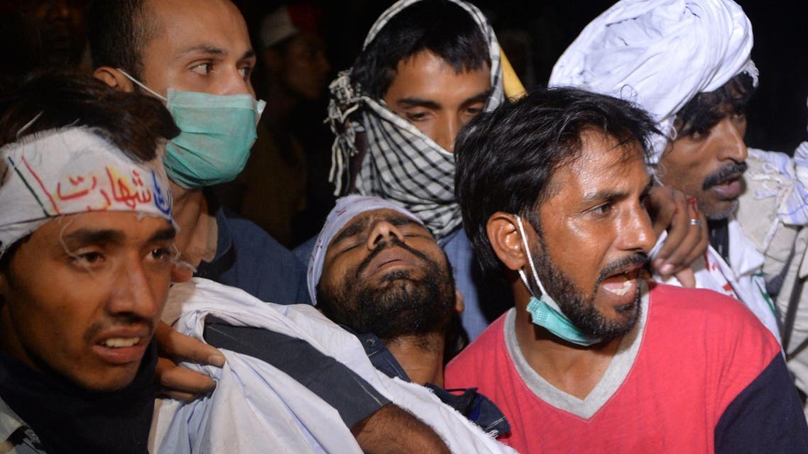Pakistan protest AFP Sharif