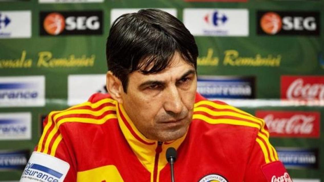 بيتوركا