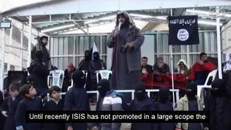 ISIS recruitment of children