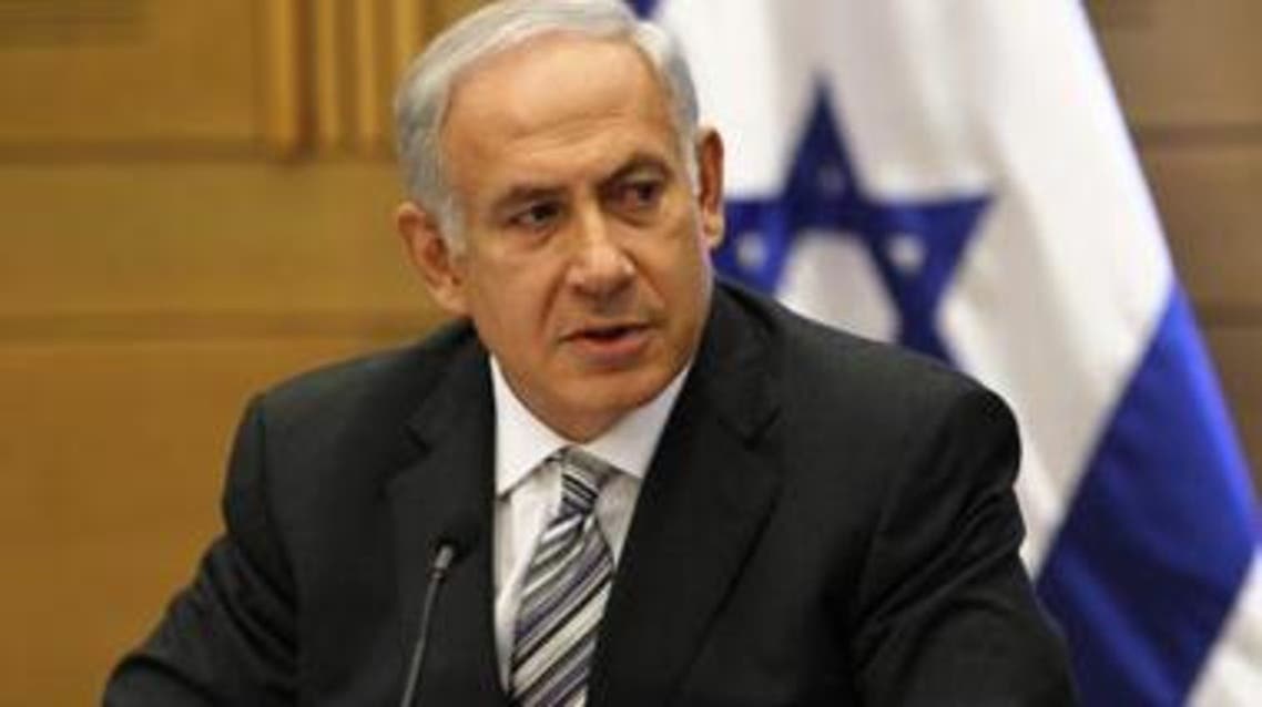 netanyahu reuters