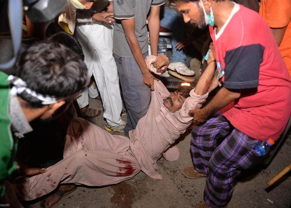 wounded pakistan afp