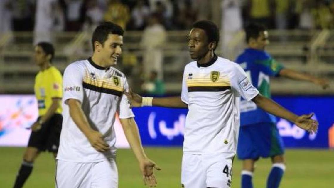 الاتحاد
