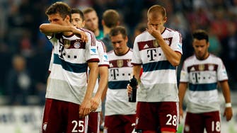 Bayern Munich and Guardiola caught cold at Schalke