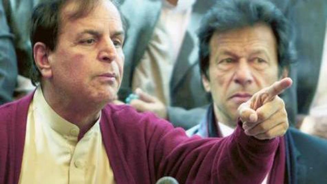 hashmi