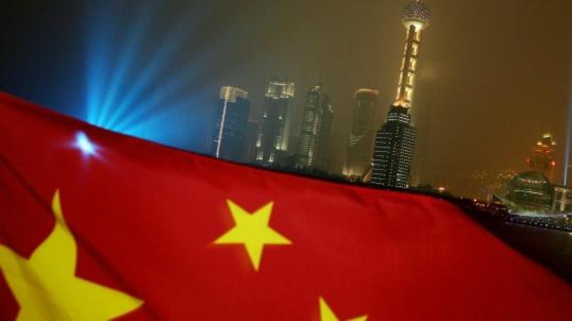 china flag reuters