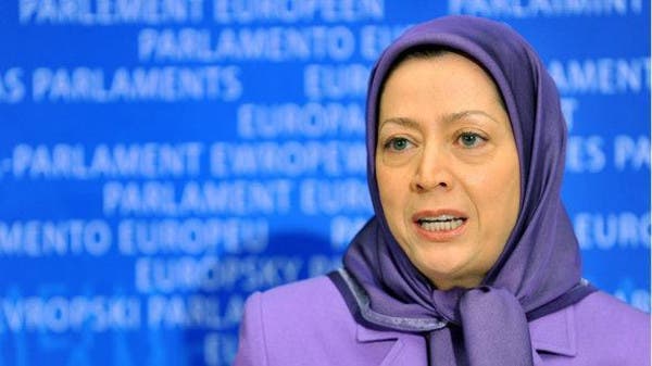 زعيمة مجاهدي خلق تطالب برفع الحصانة عن خامنئي