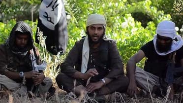 British militants YouTube