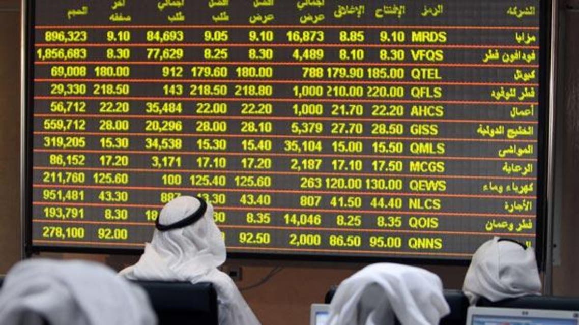 saudi stock market afp