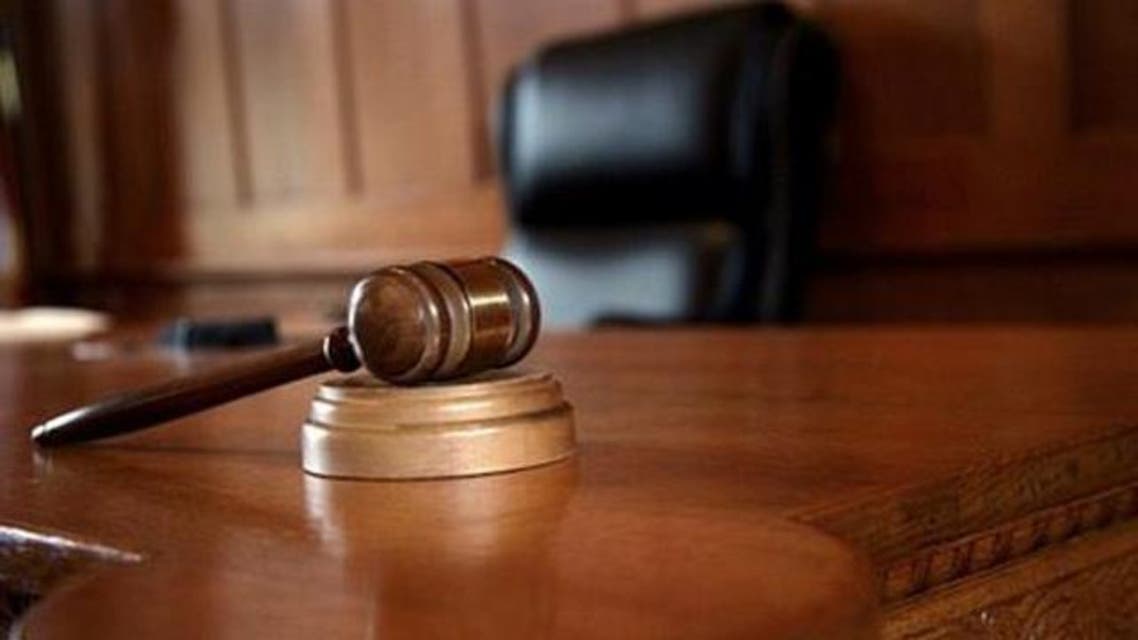 french court