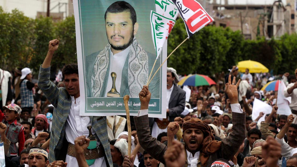 اليمن 3