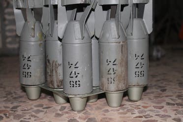 Syria cluster bombs (HRW)