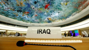 The country name of Iraq is pictured on a desk before a special session of the Human Rights Council on Iraq at the United Nations Europeans headquarters in Geneva September 1, 2014. (Reuters)