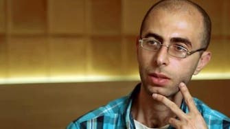 HRW: Witness for report on Egypt detained