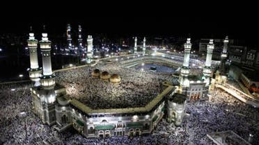 holy makkah reuters
