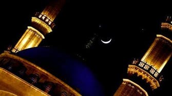 Saudi Arabia announces Eid al-Adha holiday begins on Sept. 26 