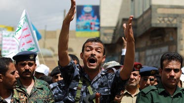 Pro Houthi security forces Yemen AFP