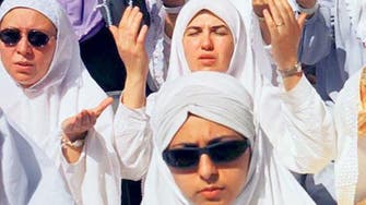 Saudi Arabia: Fine for flying in female pilgrim with no male guardian