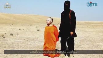 2000GMT: ISIS video claims beheading of second U.S. hostage Steven Sotloff