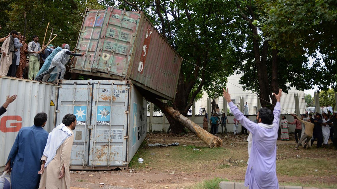 Pakistan AFP