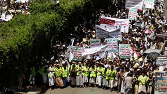 Yemen restoring fuel subsidy Thursday in face of protests