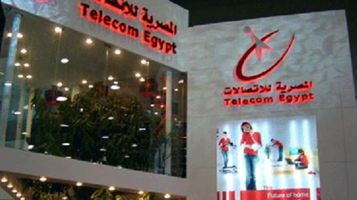 telecom egypt
