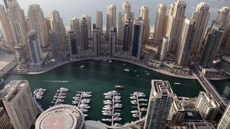 GCC fiscal reform progress slow and uneven: Report