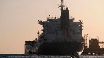 One of the world's largest cargo ships arrives at Saudi port
