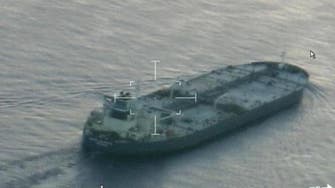 Disputed Kurdish oil tanker lifts anchor, sets sail near Texas