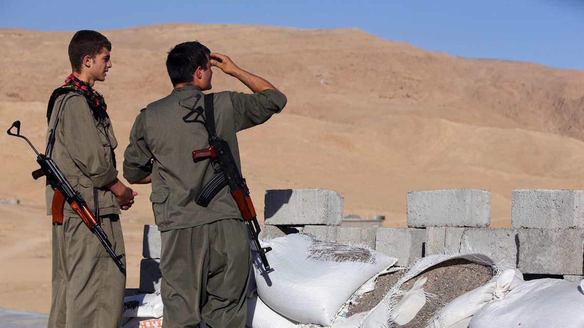 PKK AFP