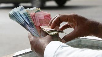 Pakistani rupee plunges to all-time low against US dollar
