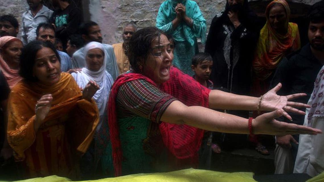 Lahore Killings