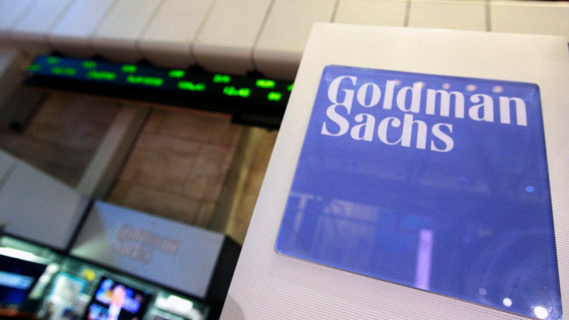 The U.S. bank will meet investors in Qatar next Wednesday and the United Arab Emirates on the following day to discuss selling sukuk. (File photo: Reuters)