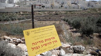 Israel issues tenders for new settler homes