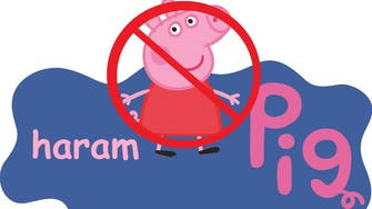 UK Muslim urges Peppa ban over son’s pig plans in hoax