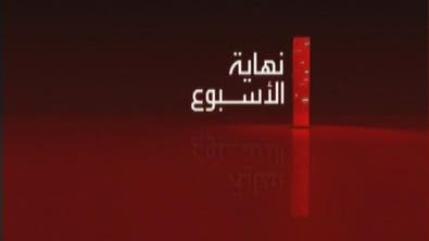اليمن بين تصعيد الحوثيين وغضب شعبي ضد سلاحهم