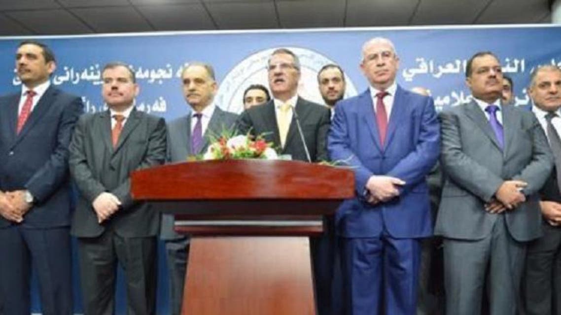 تحالف القوى السنية العراق