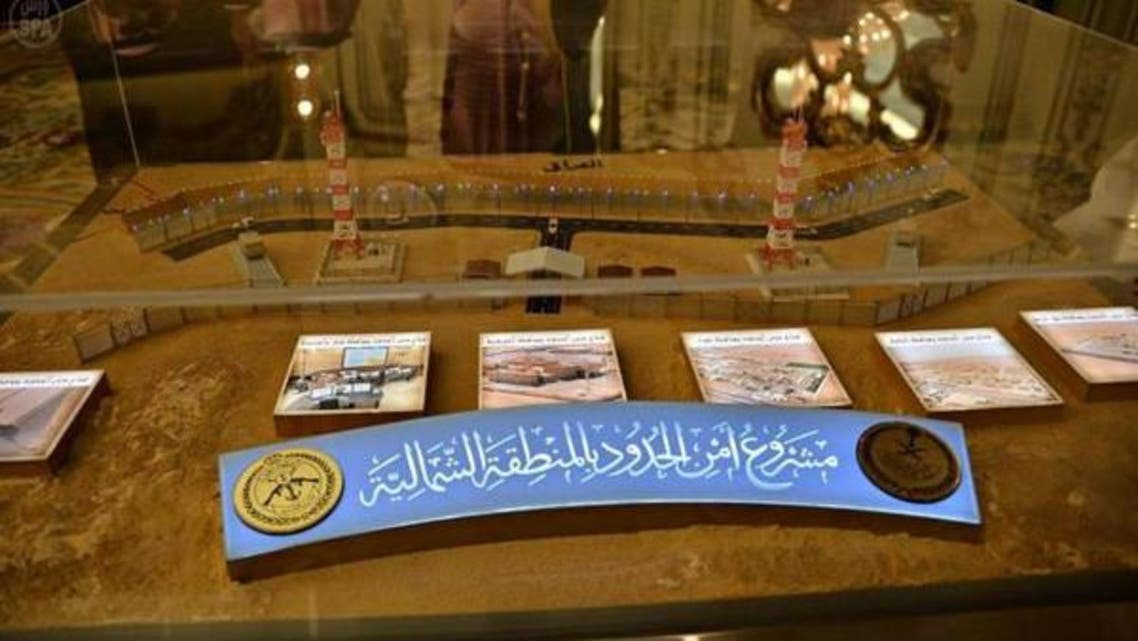 KSA